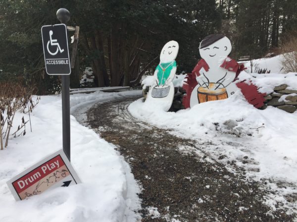 Drum Play, Home Access Trail
