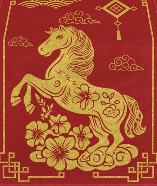 Chinese New Year: 2026 Fire Horse